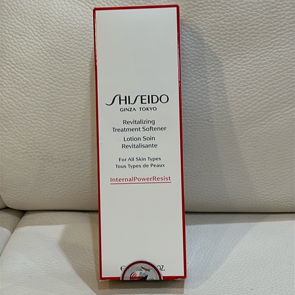 Shiseido Other - NIB Shiseido Revitalizing Treatment Softener 150ml